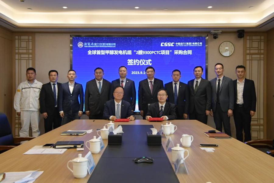 签约配图 (1)(1)(1).jpg