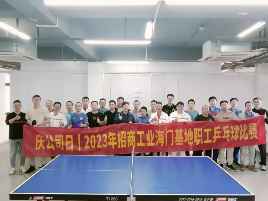 1698462990504176WMXG.jpg 图片.jpg