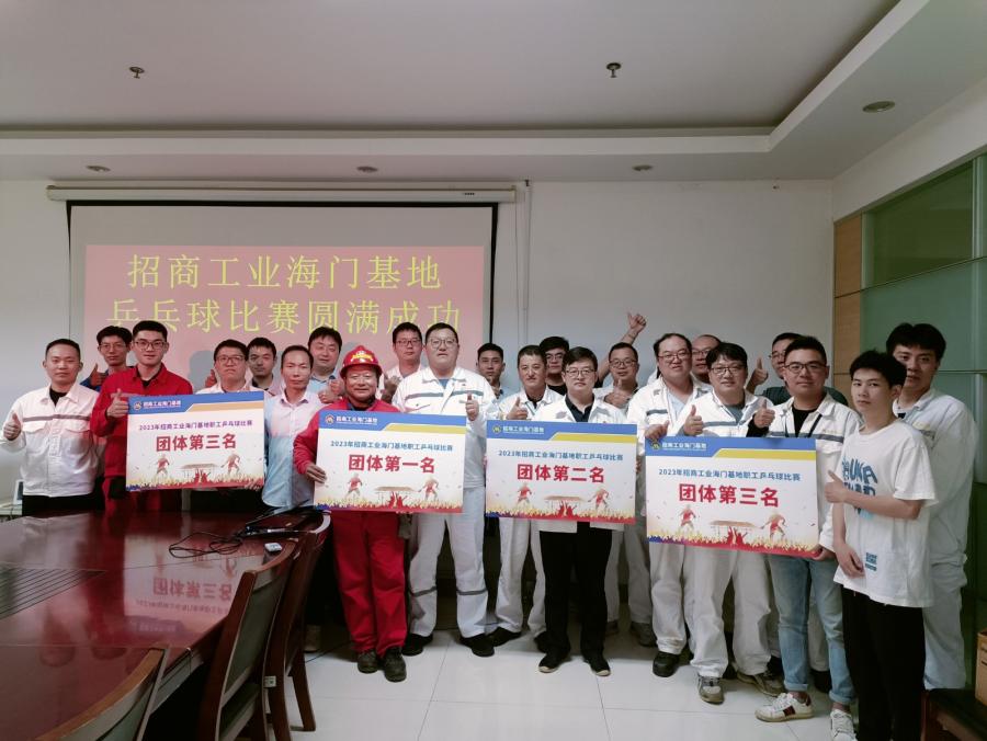 1698463014112772nUYR.jpg 颁奖合影.jpg