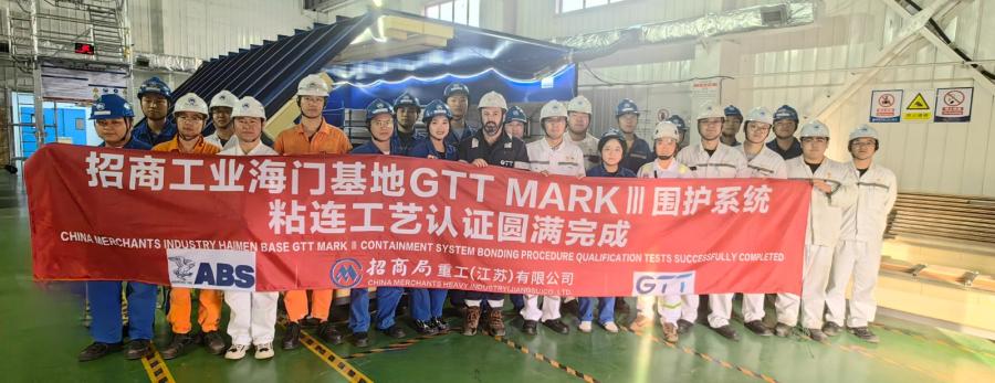 1698635148895848mUK7.jpg 微信图片_20231028065515(1).jpg