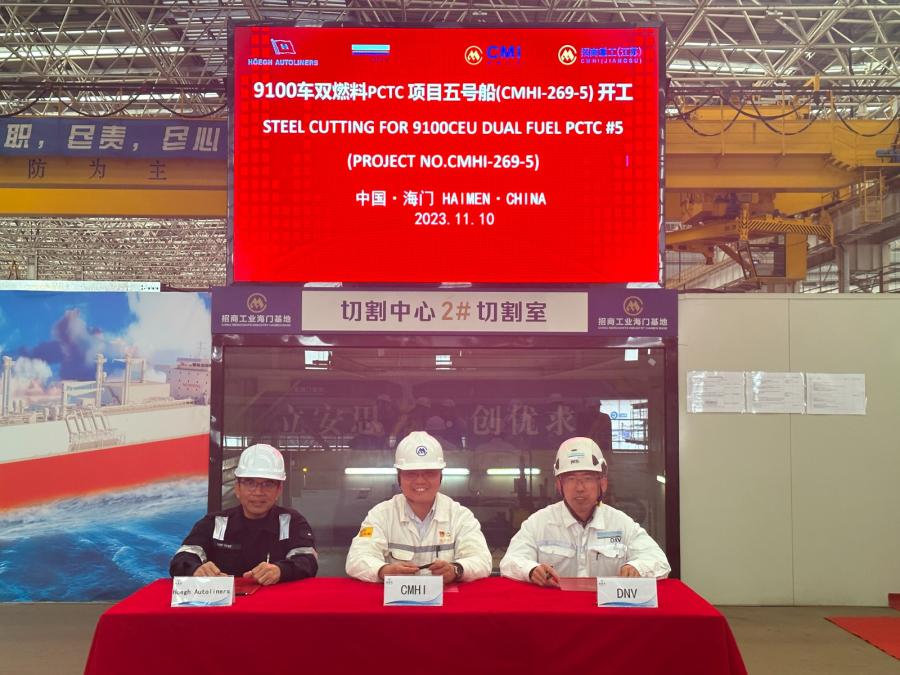 269-5 开工三方合照(1)(1).jpg