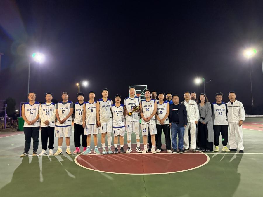 篮球比赛1 (2).jpg