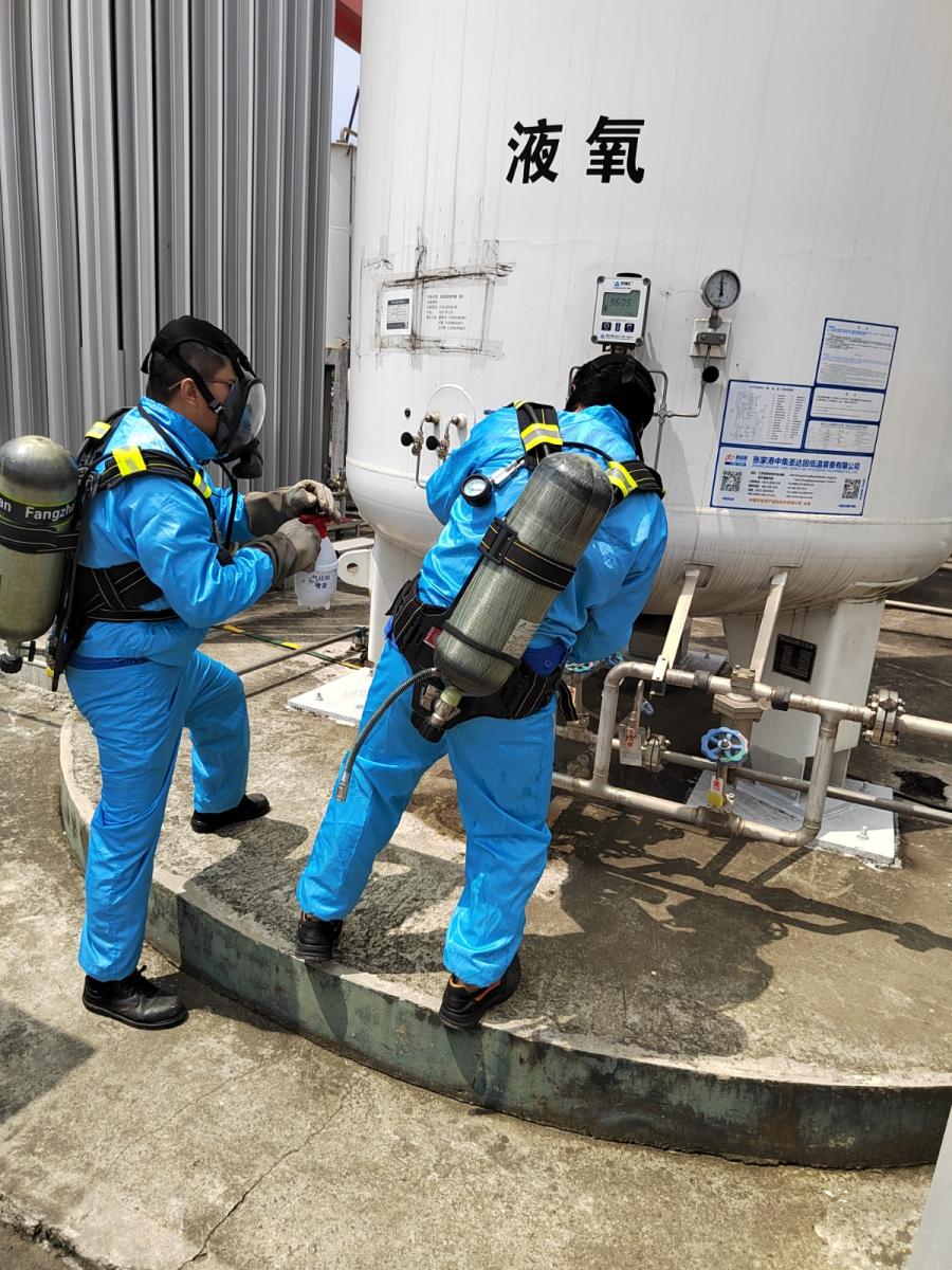 1701250445965836mzvA.jpg 2.jpg