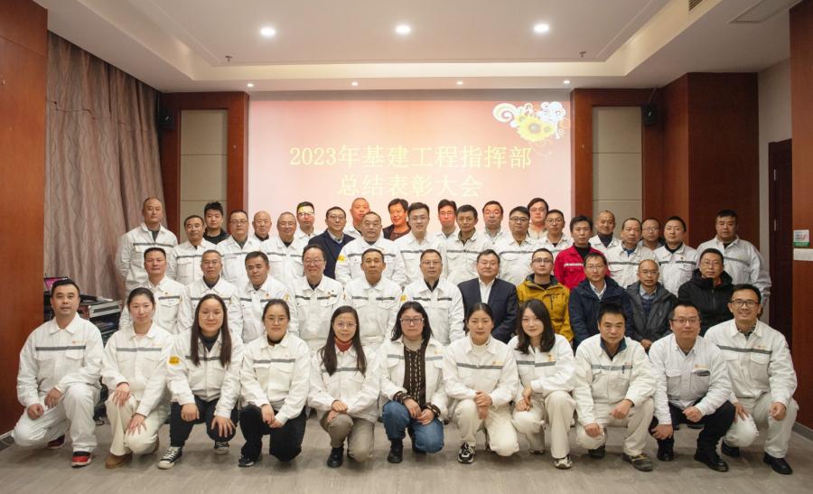 1704450913292827x6Ml.jpg 合影(1).jpg