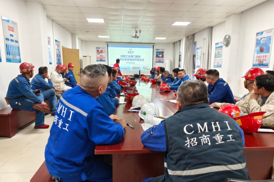 1712151068281491wuF8.png 企业微信截图1.png